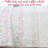 Cotton Dots Quilt-1629001229