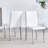 Set Of 2 White PU Leather Backrest Chairs With Metal Legs - The, Suitable For Minimalist And Modern Home Styles, With Product-2110918800-2110918803