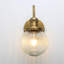 Armed Sconce