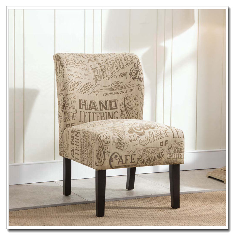Fauteuil d'appoint contemporain sans accoudoirs
