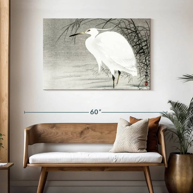 Petite aigrette, H 30 po x l 45 po