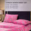 Polyester Machine Printed Sheet Set-137915328-137915331