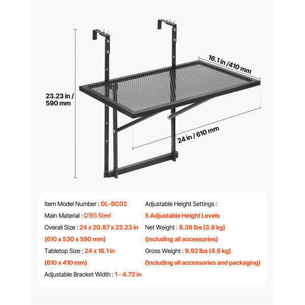 Product Dimensions