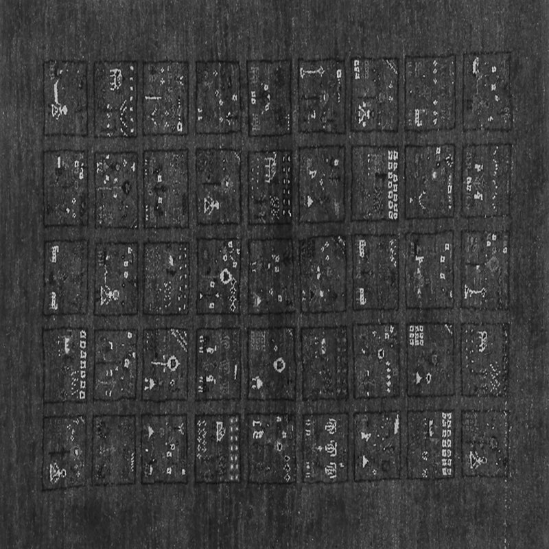 Tapis gris, Carré 4 pi
