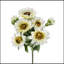 Arbre de tournesol artificiel crème 10,2 x 11 x 18,9 po x 9, paquet de 4-2109950474