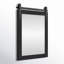 Miroir Dayanah-840446965-840446964