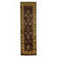 Wool Oriental Area Rug