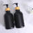 Matte Black Bathroom Accessory Set