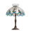 Aqib Table Lamp