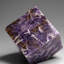 Genuine Polished Lepidolite Cube (1.6 Lbs)