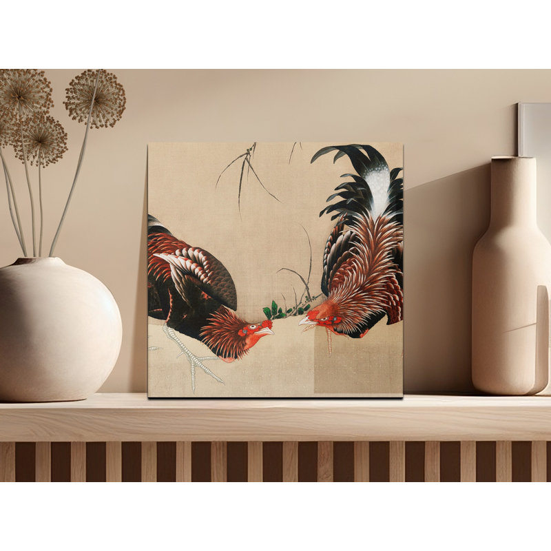 Aarick 1 Piece Wall Art on Canvas, 30.48 cm H x 30.48 cm W