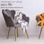 Azilynn Metal Accent Stool