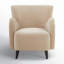 Fauteuil Bowie-1772004868