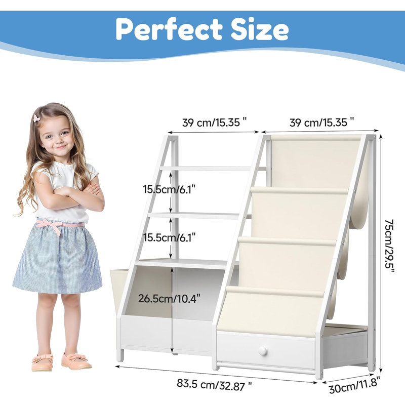 83.5cm W Kids