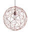 Verlin 1 - Light Sphere Pendant-26297277