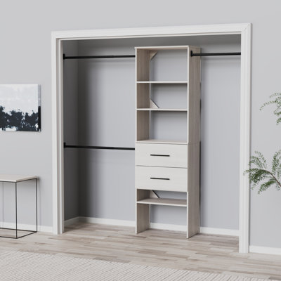 SuiteSymphony 84" W -120" W Closet System Kit with Drawers