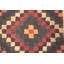 One-of-a-Kind Rectangle 1'9" X 3'3" Area Rug
