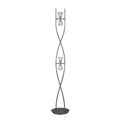 Aynor 170cm Novelty Floor Lamp