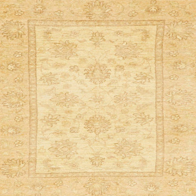 Tapis abstrait moderne 747