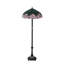 Daniyal Floor Lamp