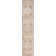 Haydel Oriental Machine Washable Power Loom Polyester Area Rug in Beige