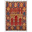 Reproduction du tapis Bistrita à six colonnes Transylvanian