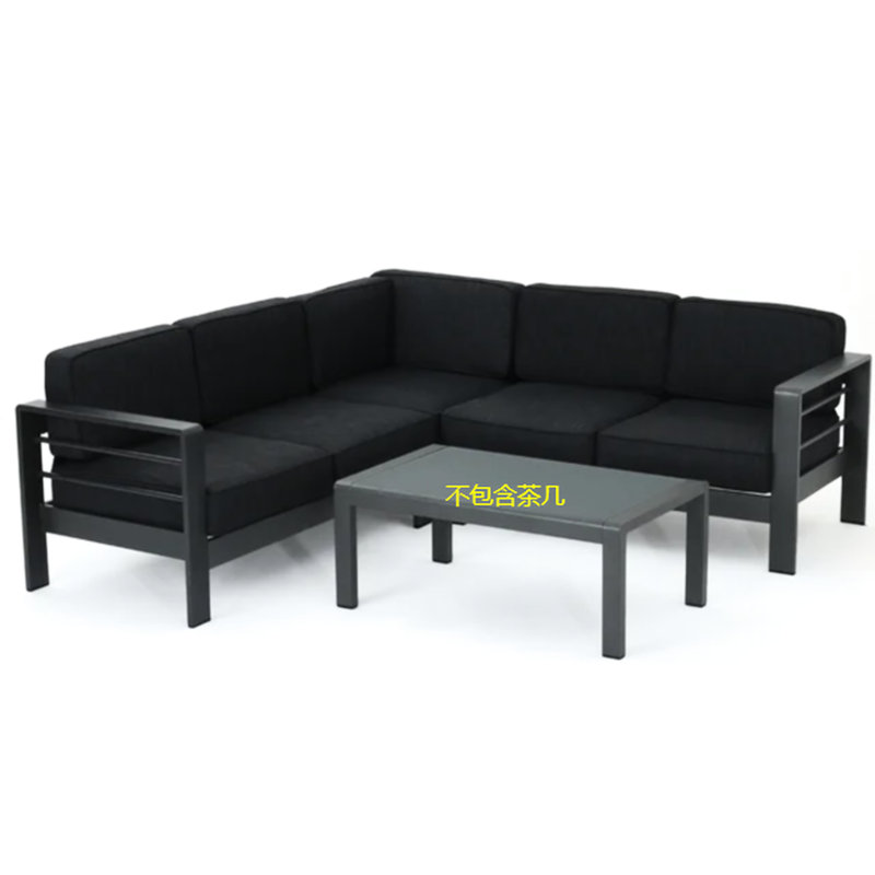 Canapé modulaire d'extérieur en aluminium avec coussins et table de bout Cape Coral Cape