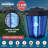 18'' Plug-in Integrated LED Outdoor Floating Light
