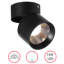 Projecteur directionnel 3,25 po à 1 lumière Bronc-1762045796