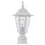 Lampadaire d'extérieur imperméable Berkett (ensemble de 2)-110530984