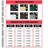 Fabric Fence Panels-97876180-97876164