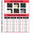Plastic Border Fencing-97876176-97876194
