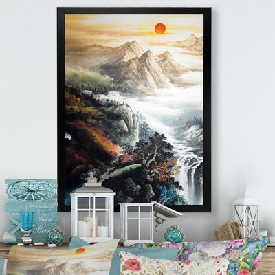 " Chinese Landscape " Painting Print