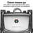 Hamilton Beach Panini Press Sandwich Maker