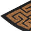 Masry Non-Slip Indoor Doormat