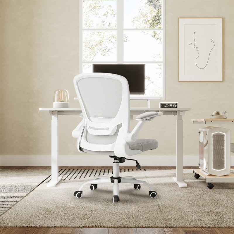 Chaise de bureau en maille avec accoudoirs relevables Girdie, Gris