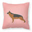 Coussin décoratif intérieur / extérieur German Shepherd Shepherd-784919336-784919339