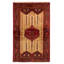 Andelz Cream Rug 4'2" x 6'7"