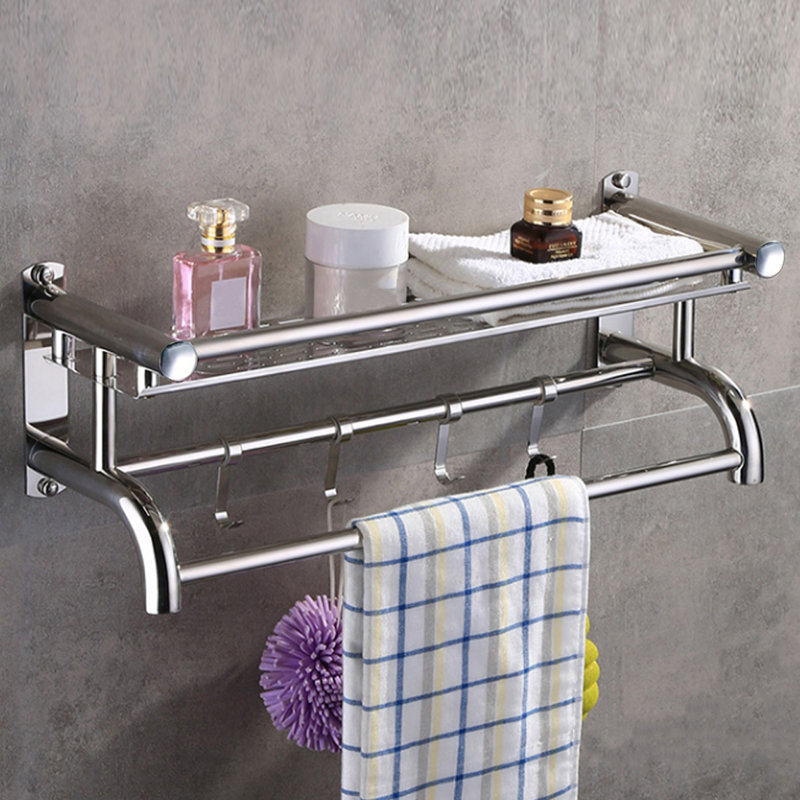 Harrelson 2 Wall Towel Rack