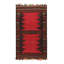 One-of-a-Kind 2'6" X 4'4" Area Rug
