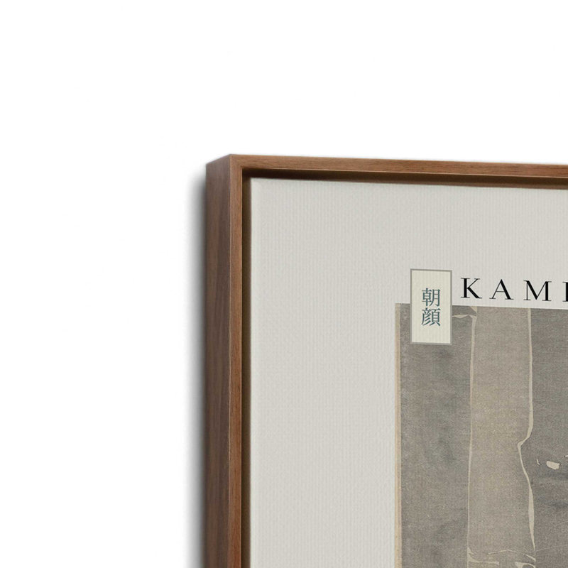 Blue Ide par Kamisaka Sekka, Noyer, Impression encadrée sans passe-partout, H 21 po x l 31 po
