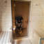 Toule ALEKO Metal Heater