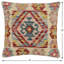 Housse et insert de coussin carré 100% laine Becky