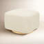 Kiwi Gliding Ottoman-740704003-786793486