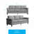 Upholstered 76.3'' Sofa-1181653162