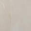 Marble Tech Crema Avorio 24X24 Polished Marble Look Porcelain Tile