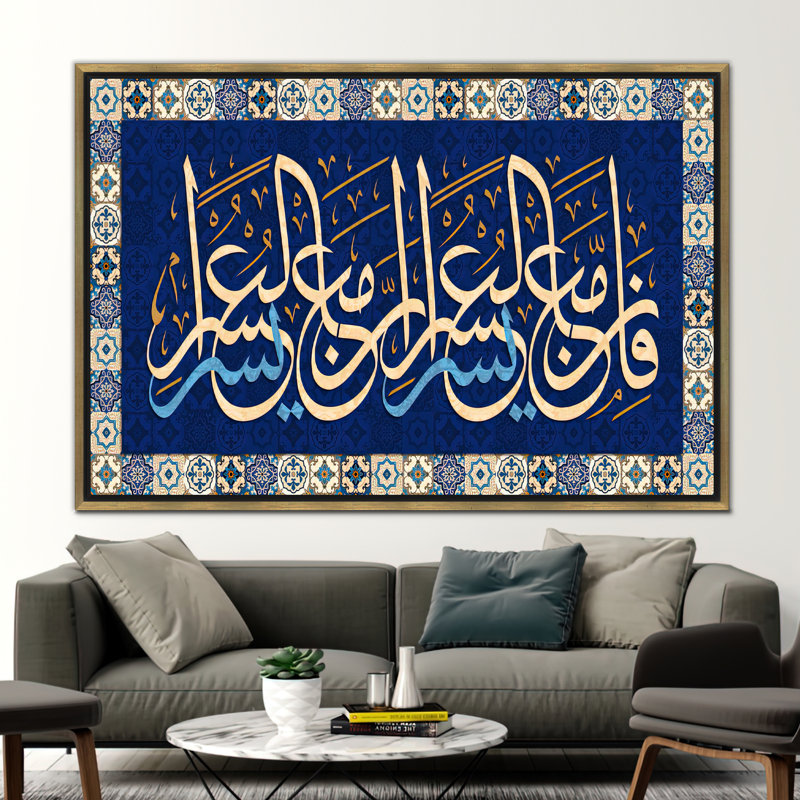 Print on Canvas, Gold Floater Framed, 80 cm H x 110 cm W
