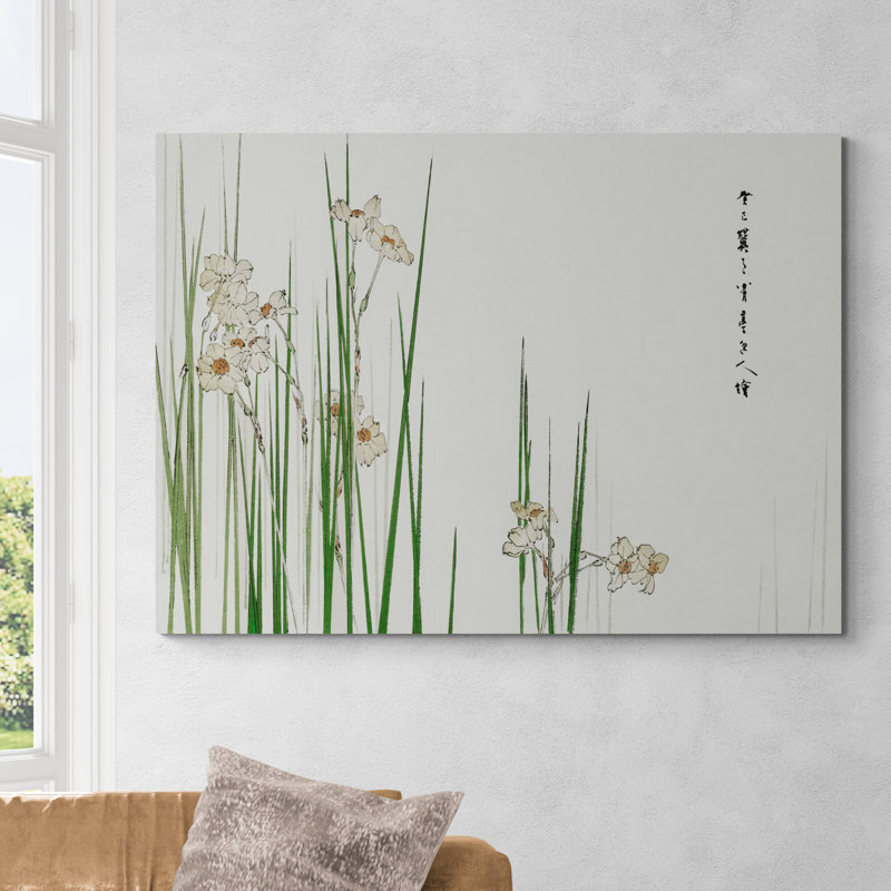 Hanksville Daffodils by Bijutsu Sekai - Wrapped Canvas Print, 21cm H x 31cm W x 5cm D