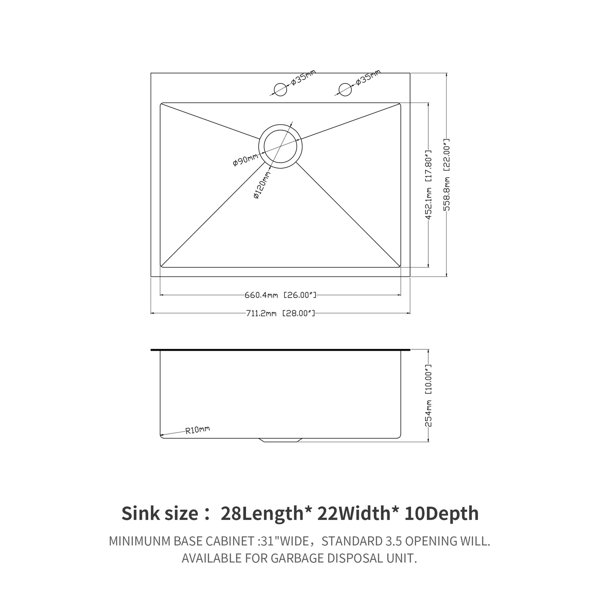 Product Dimensions