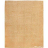 One-of-a-Kind Rectangle 8'2" X 10'1" Area Rug